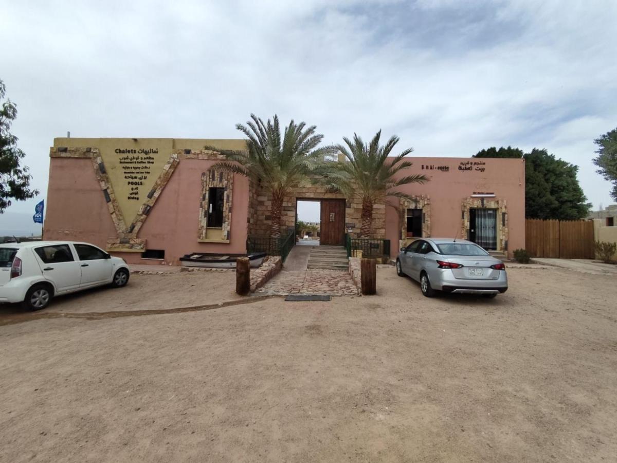 Bait Alaqaba Dive Center & Resort מראה חיצוני תמונה